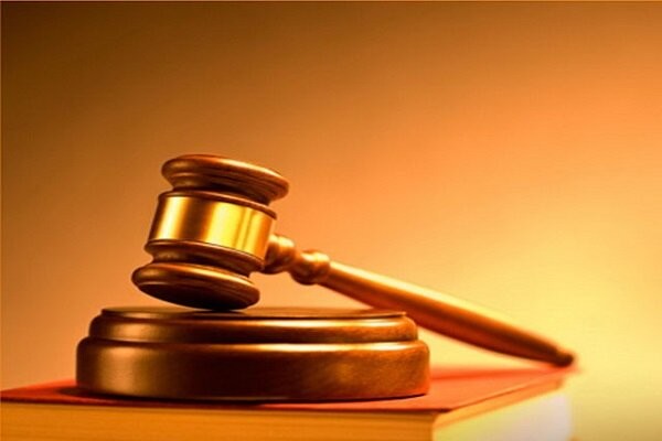 پاورپوینت آشنایی با مجموعه قوانین و مقررات مربوط به قانون رسیدگی به تخلفات اداری کارکنان